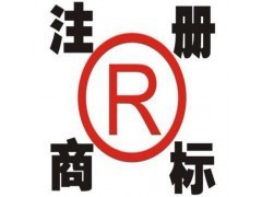 吳江專業(yè)商標(biāo)代理服務(wù) 一站式助力企業(yè)品牌保護(hù)與成長(zhǎng)