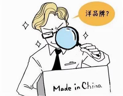 淘寶凈水器價(jià)格探秘 幾十元的凈水器能買嗎？