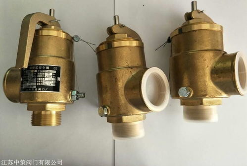 上海躍進(jìn)閥門廠A28HP-16T儲氣罐空壓機(jī)彈簧式安全閥解析與應(yīng)用
