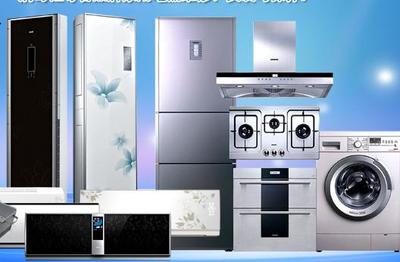 南寧市知明家電維修 專(zhuān)注家電安防，專(zhuān)業(yè)安裝服務(wù)守護(hù)家居安全